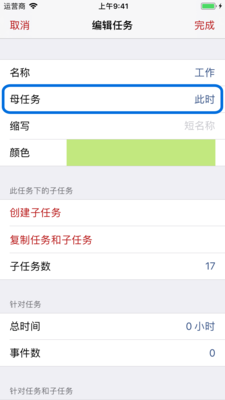 Showing how to change a task's parent